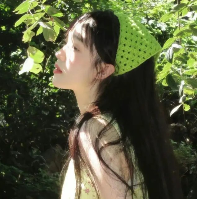 颜值杂货铺