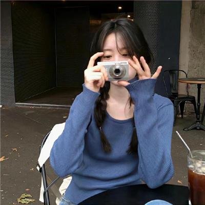 然后我们跳了舞